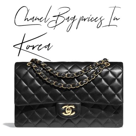 chanel bag korea|chanel bag malaysia.